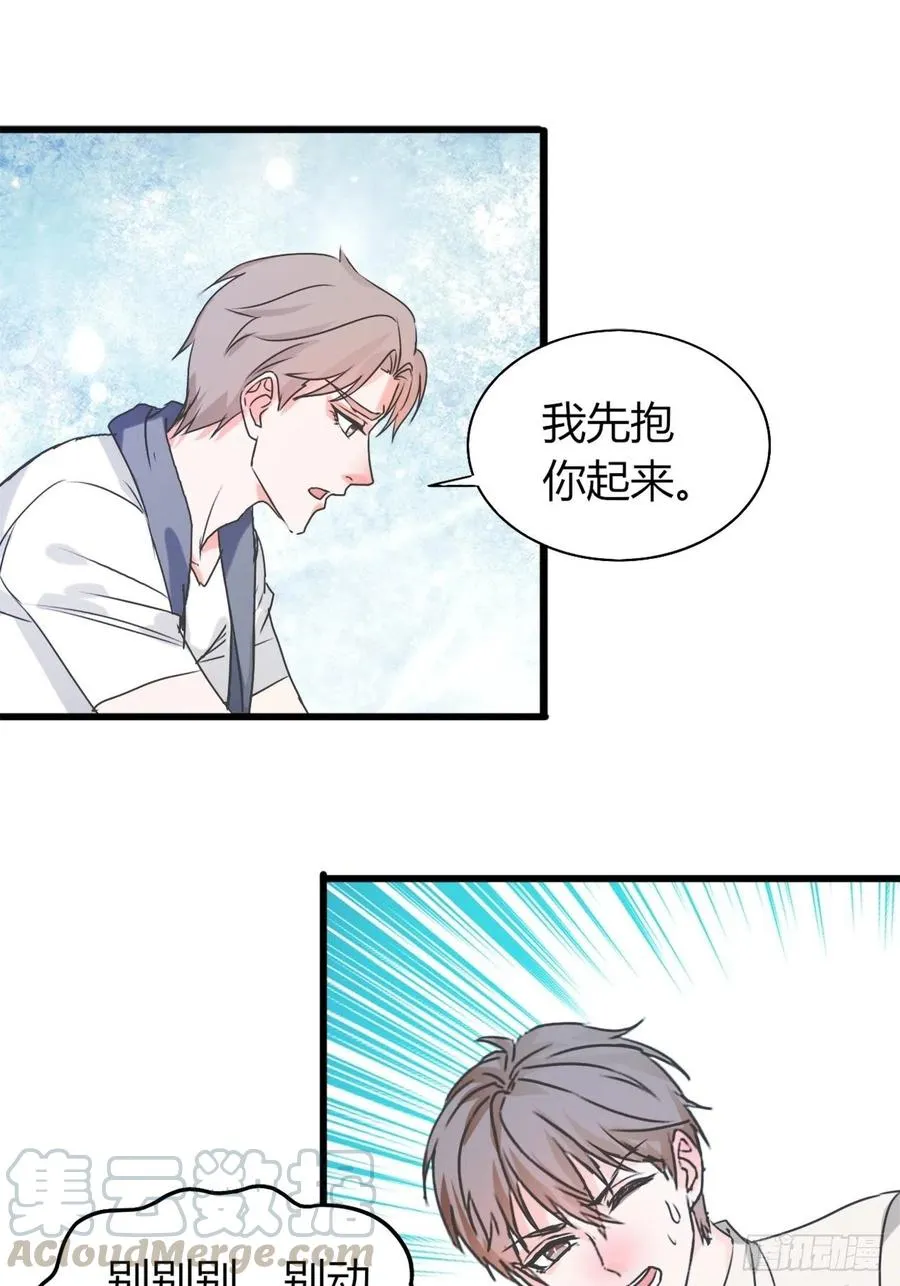 40 第1页