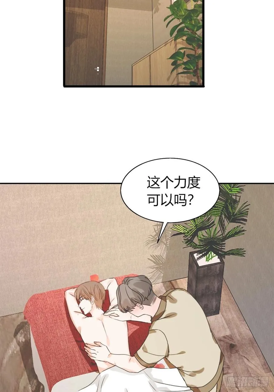 40 第4页
