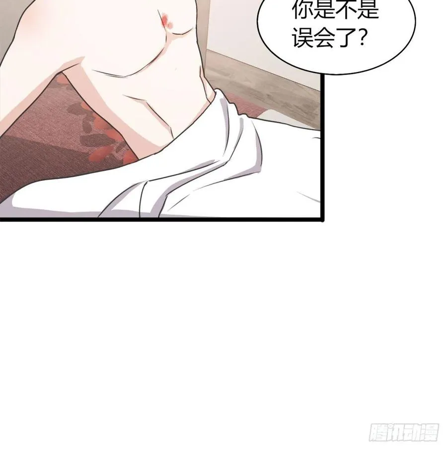 40 第10页