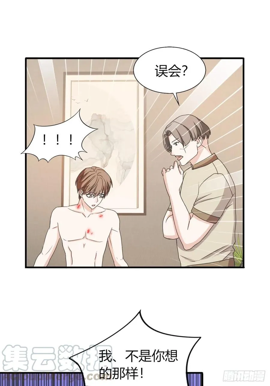 40 第11页