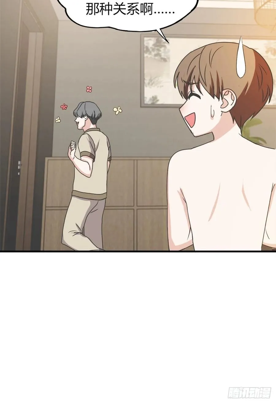 40 第14页