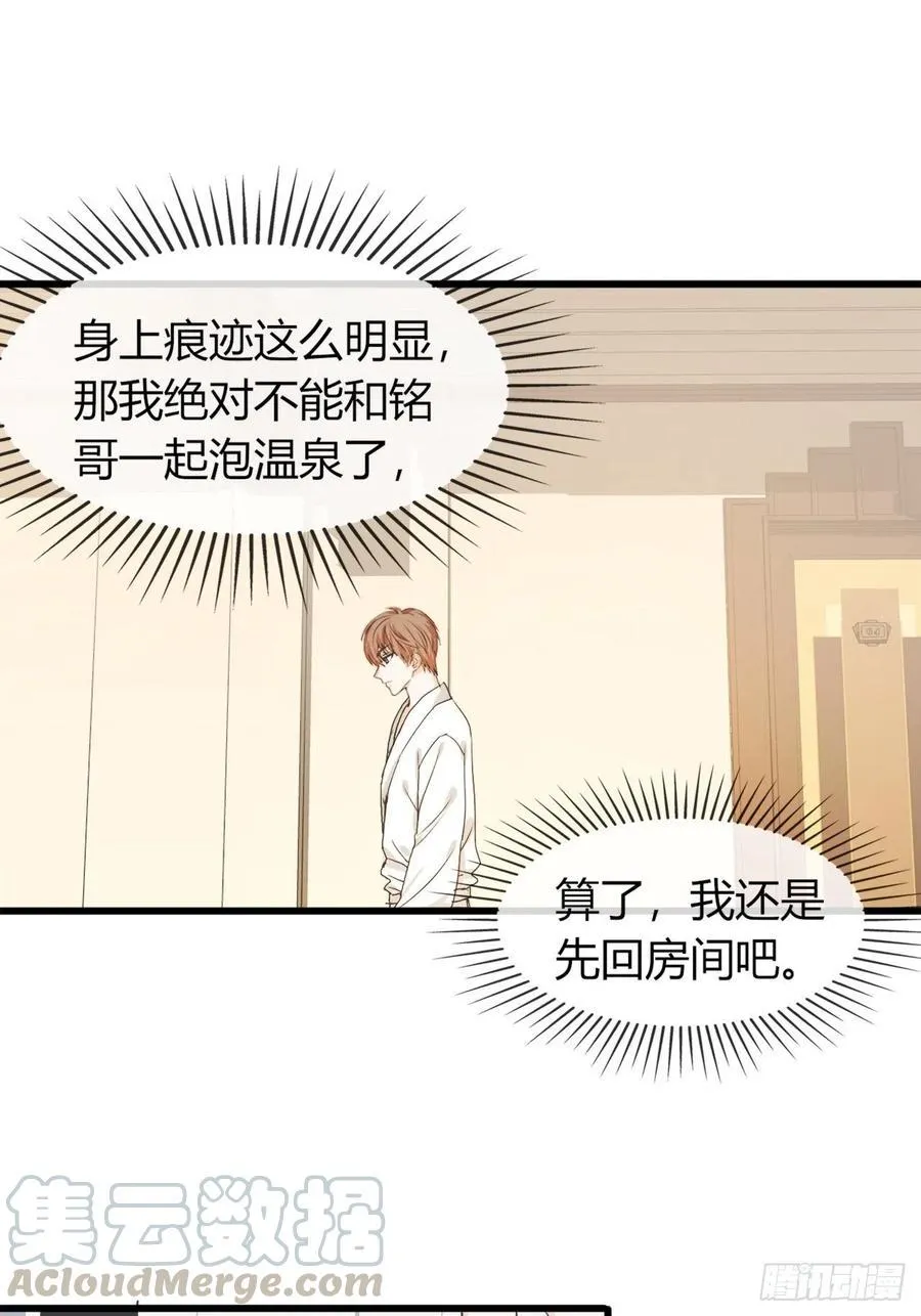 40 第15页