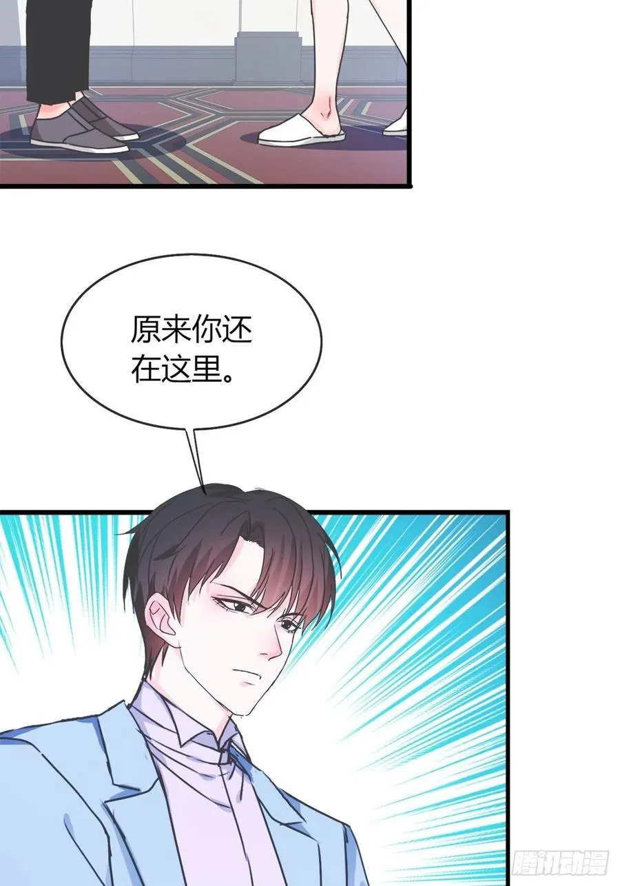40 第16页