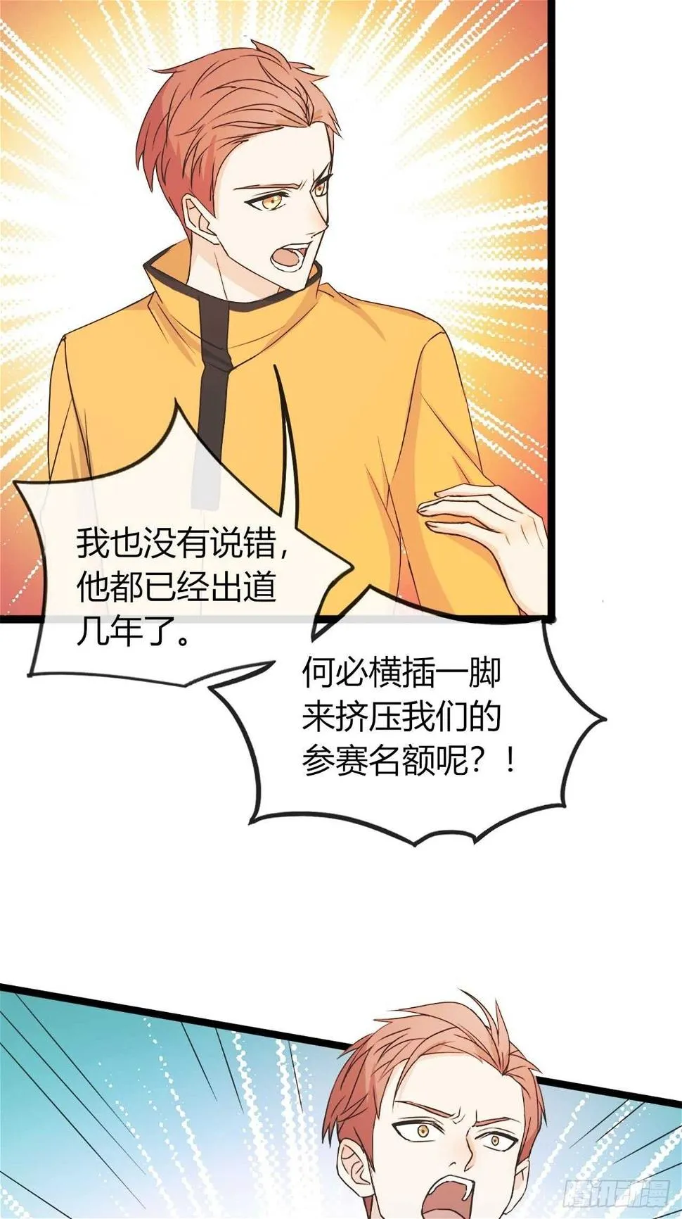 22 第2页