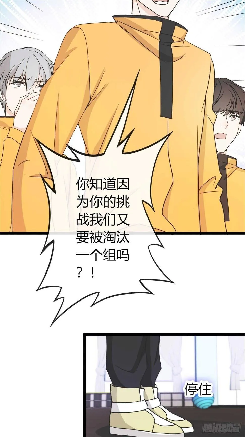 22 第3页