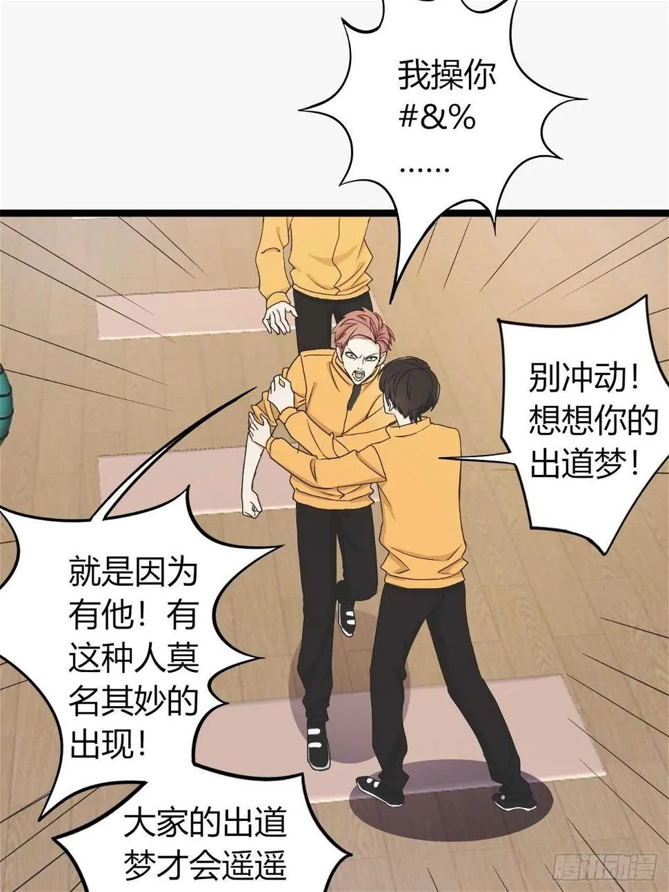 22 第7页