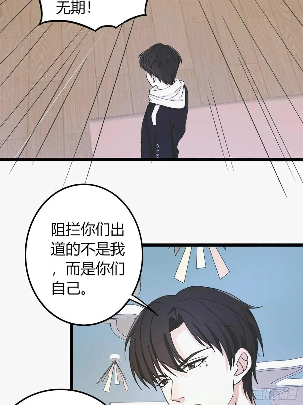 22 第8页