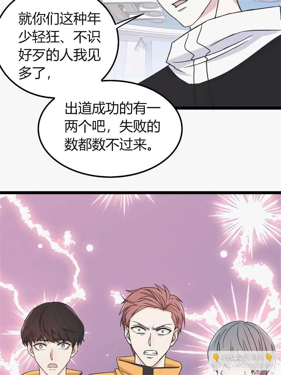 22 第9页