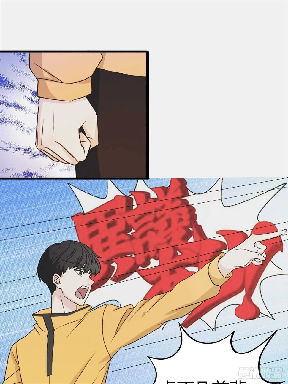 22 第11页