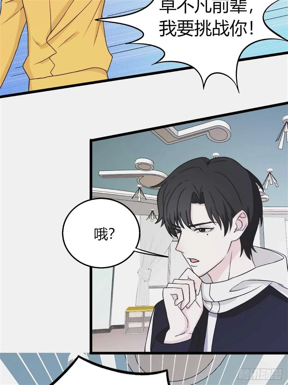 22 第12页