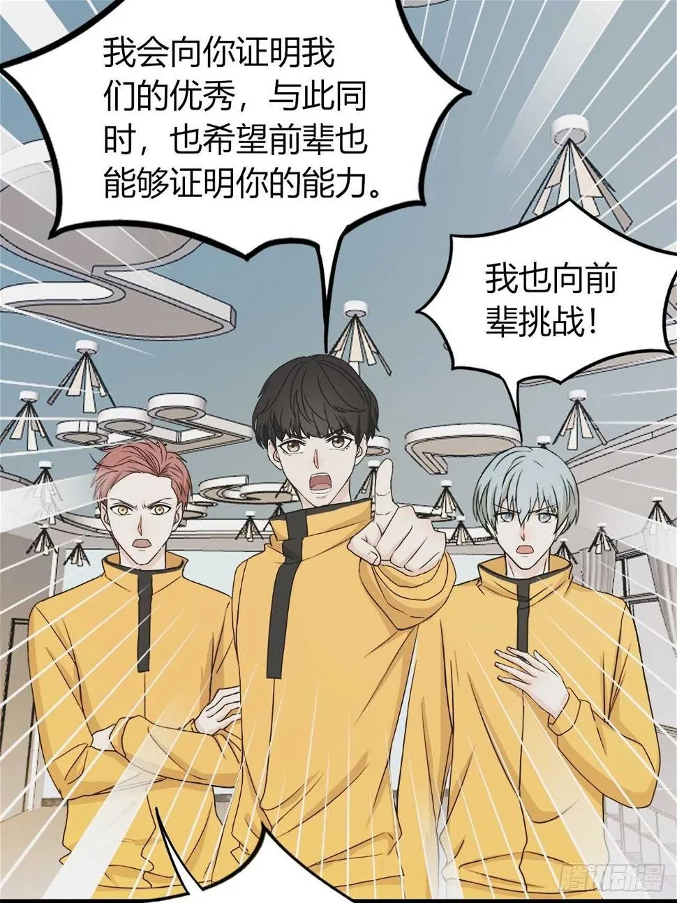 22 第13页
