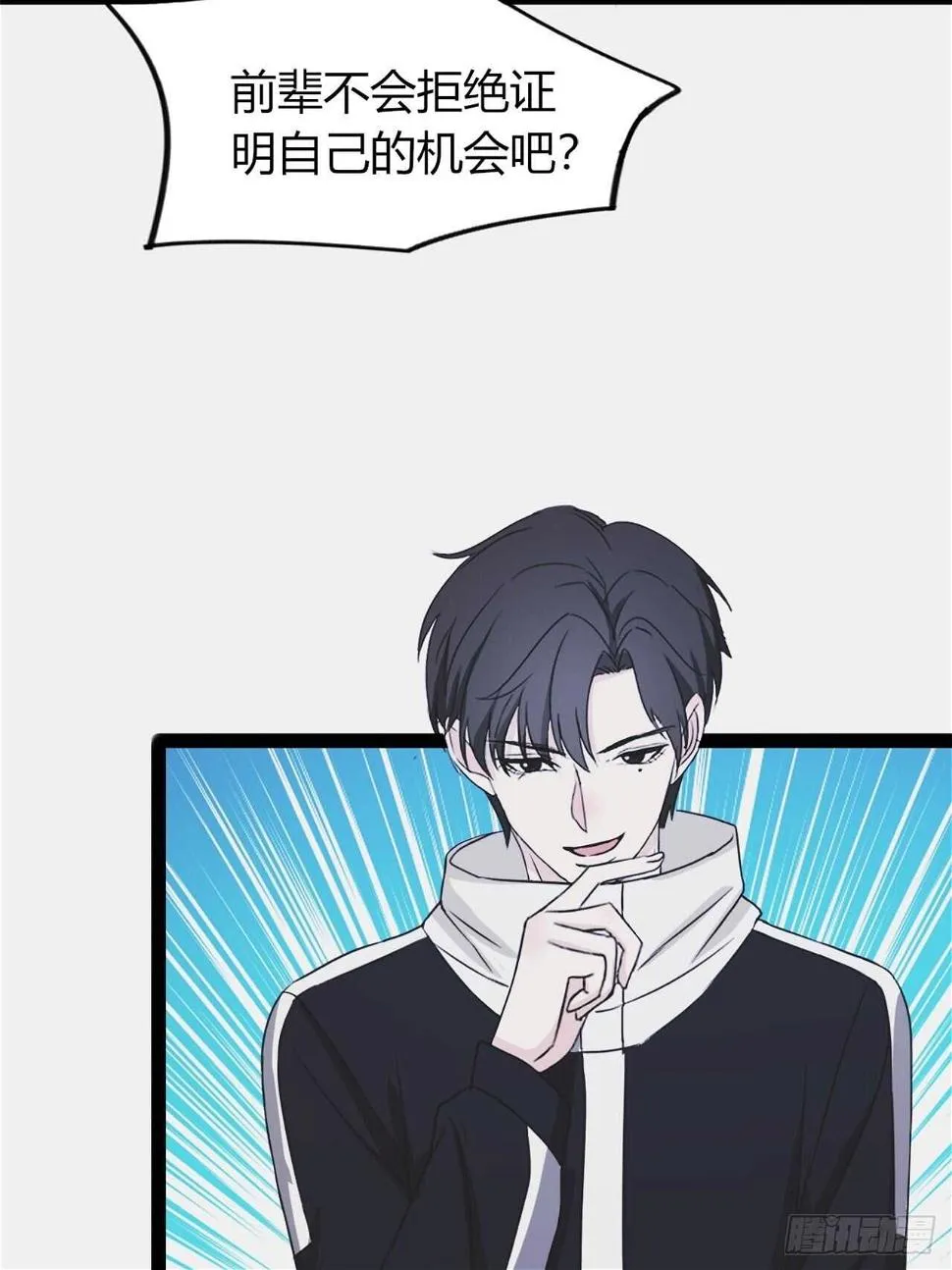 22 第14页