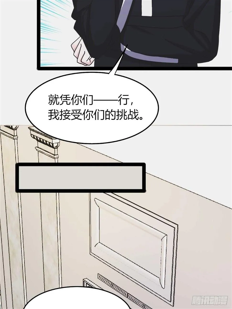 22 第15页