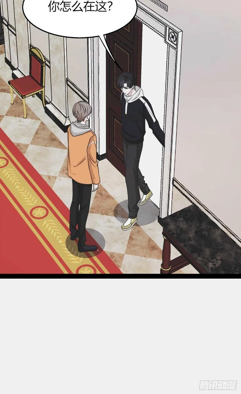 22 第16页