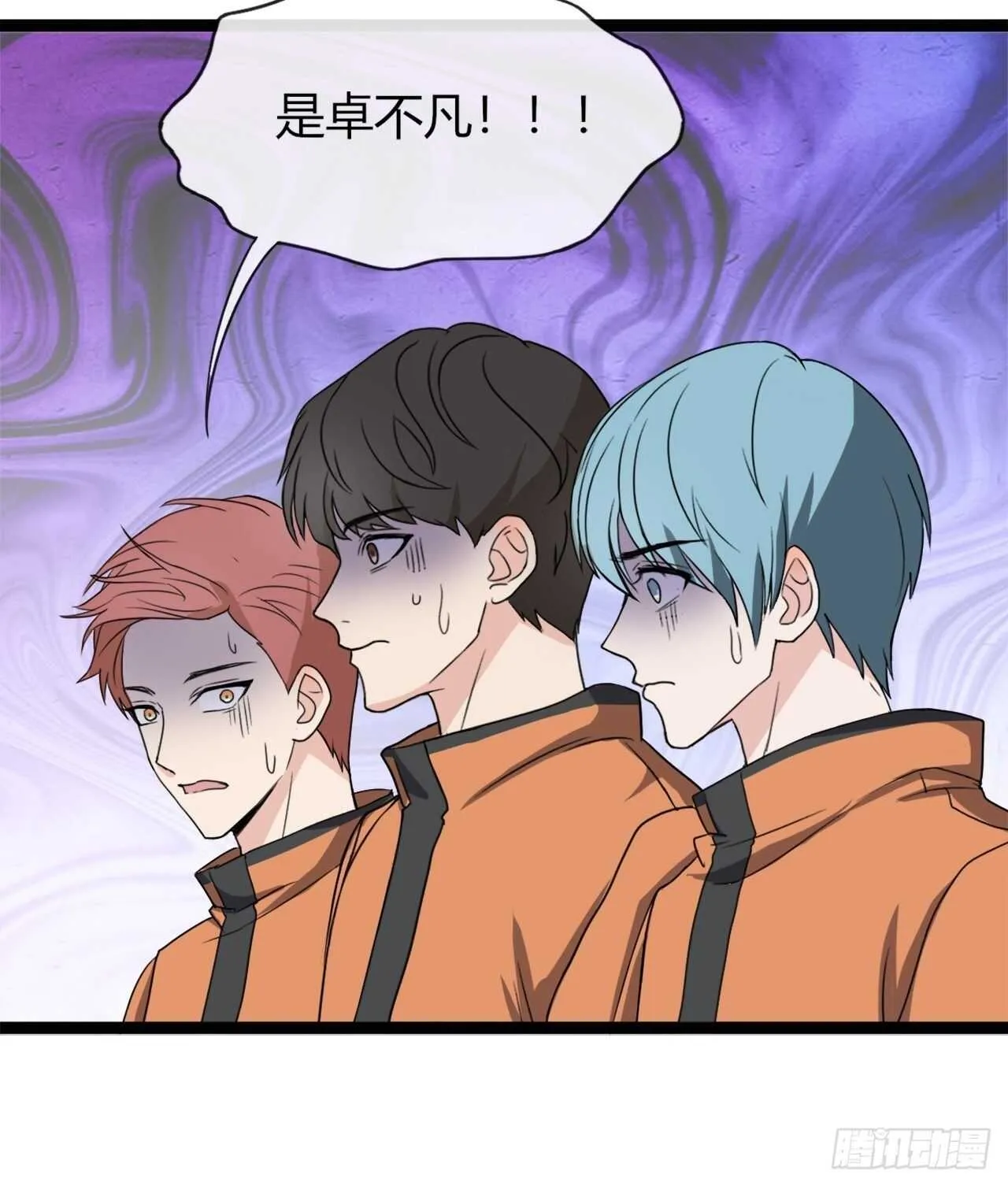 21 第11页