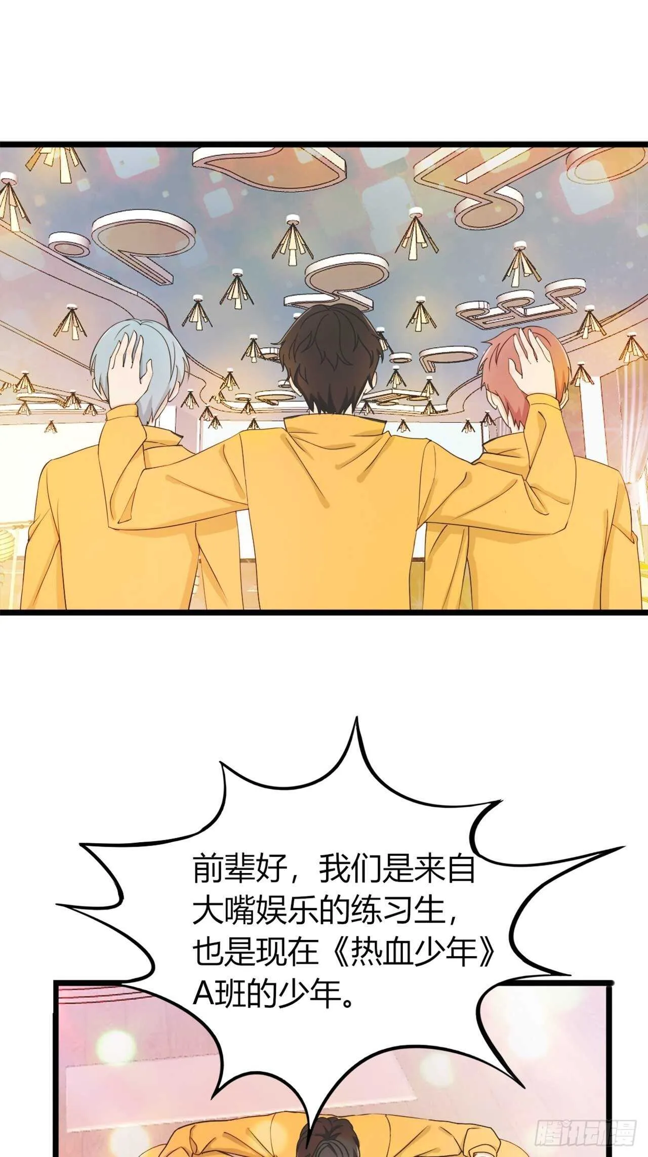 21 第12页