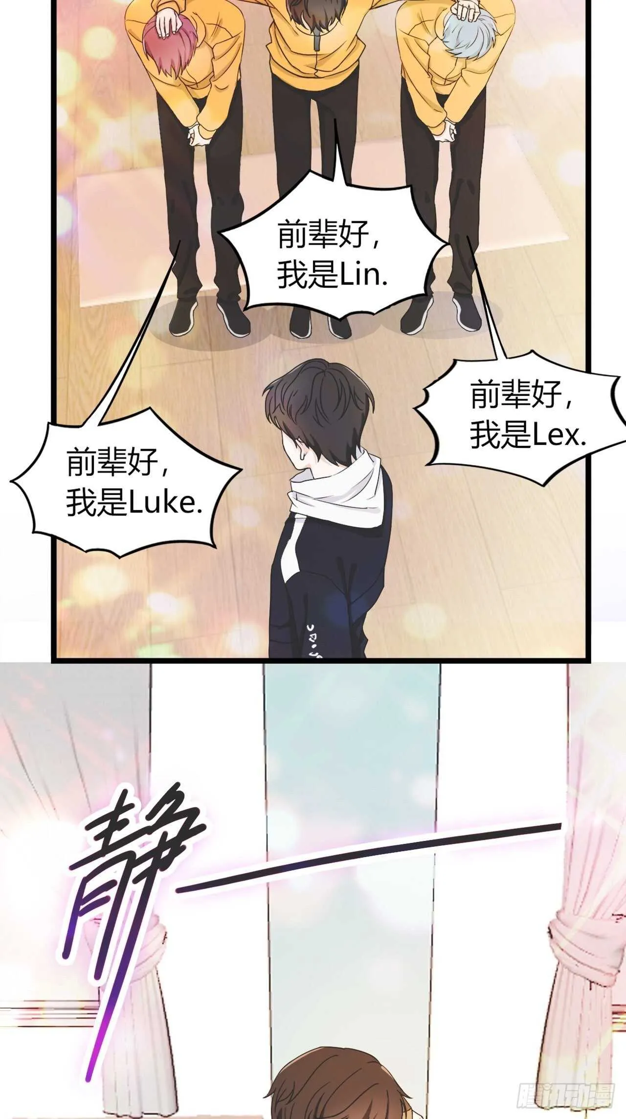 21 第13页