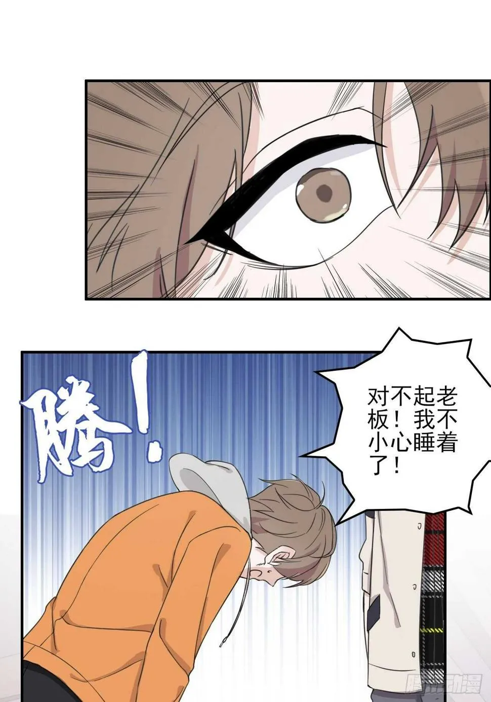 19 第7页