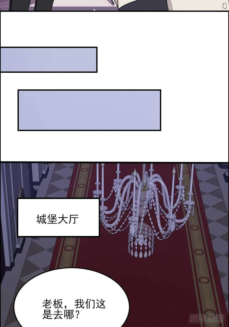 19 第9页