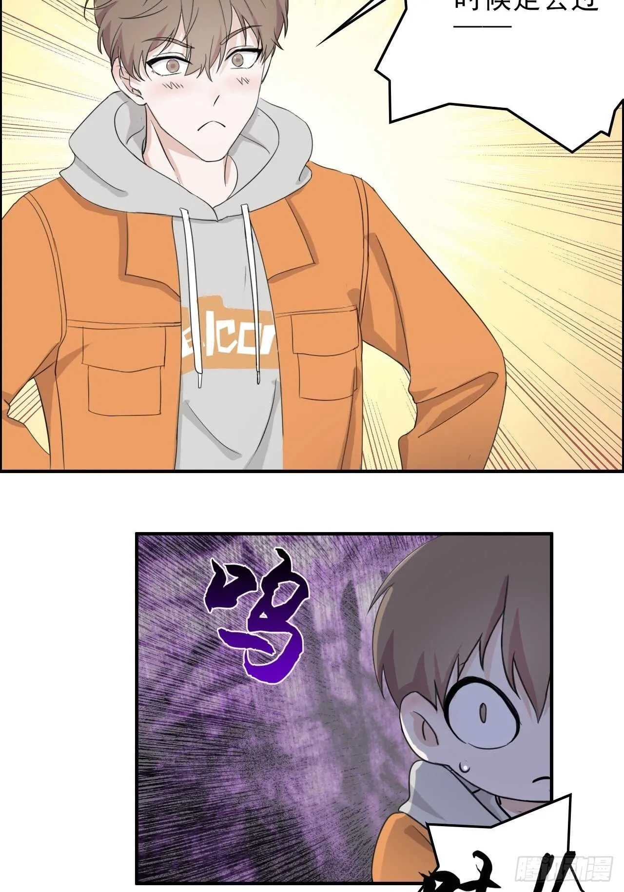 19 第11页
