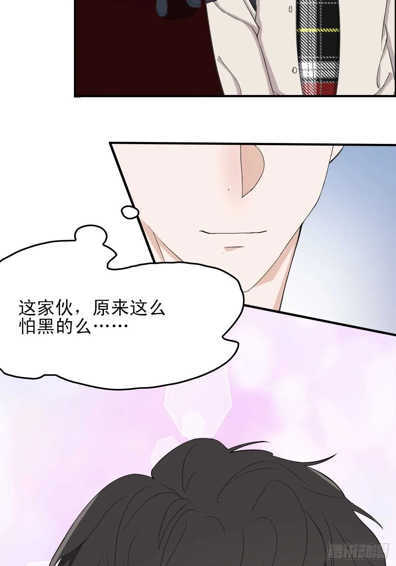 19 第14页