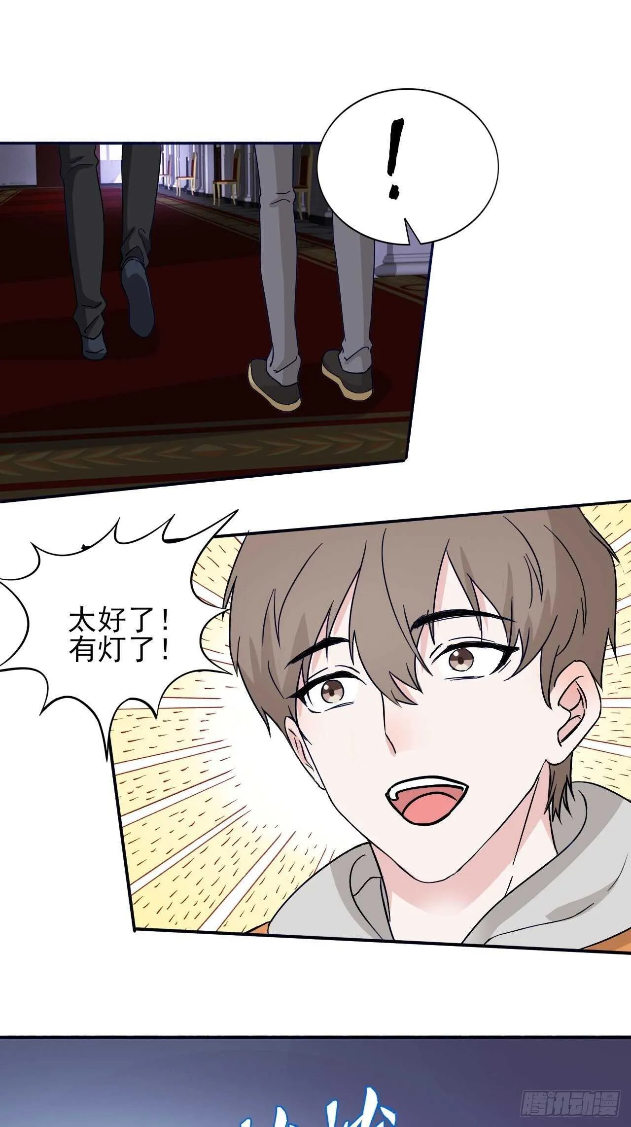 19 第16页