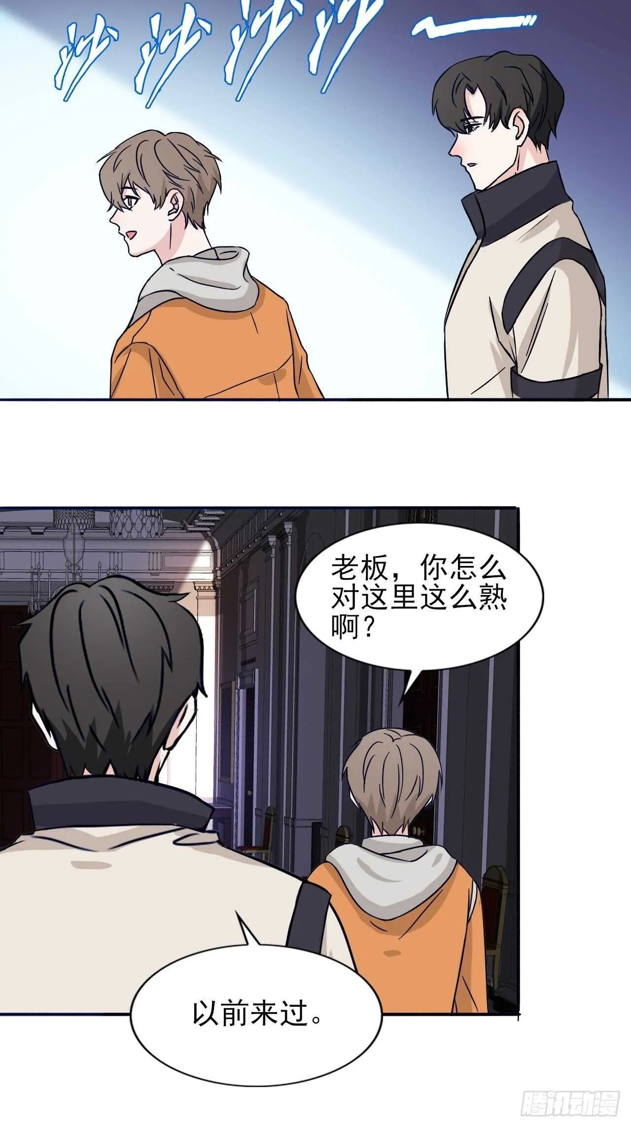19 第17页