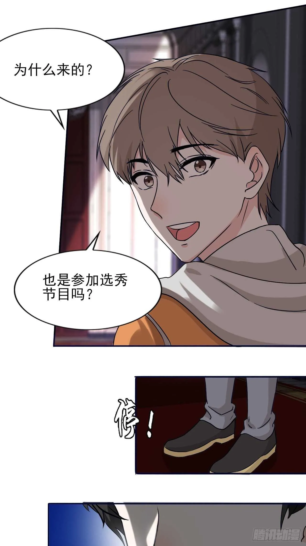 19 第18页