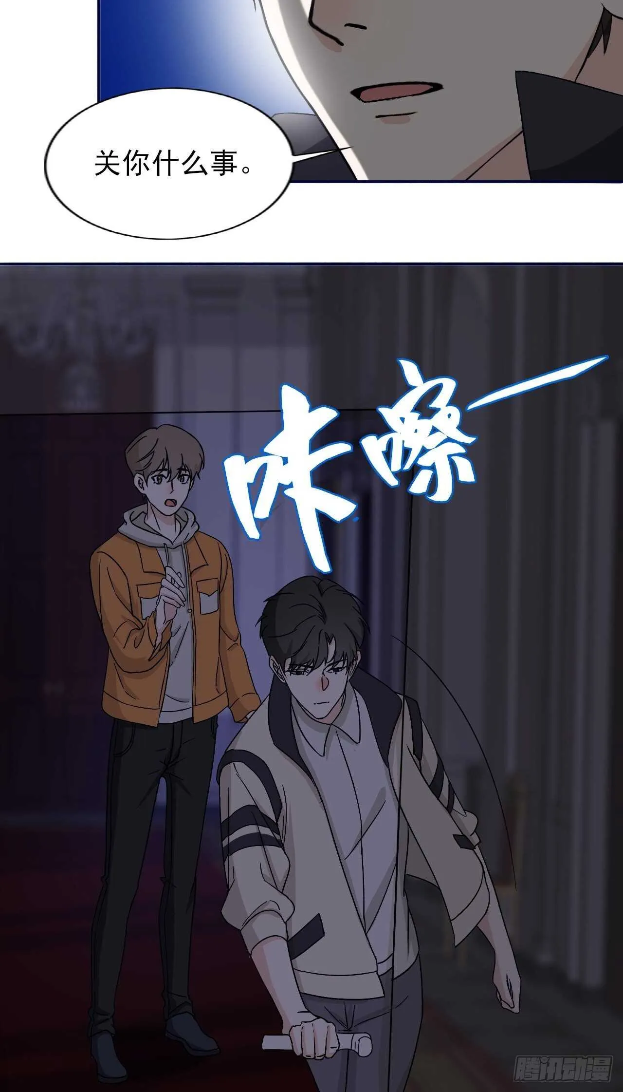 19 第19页