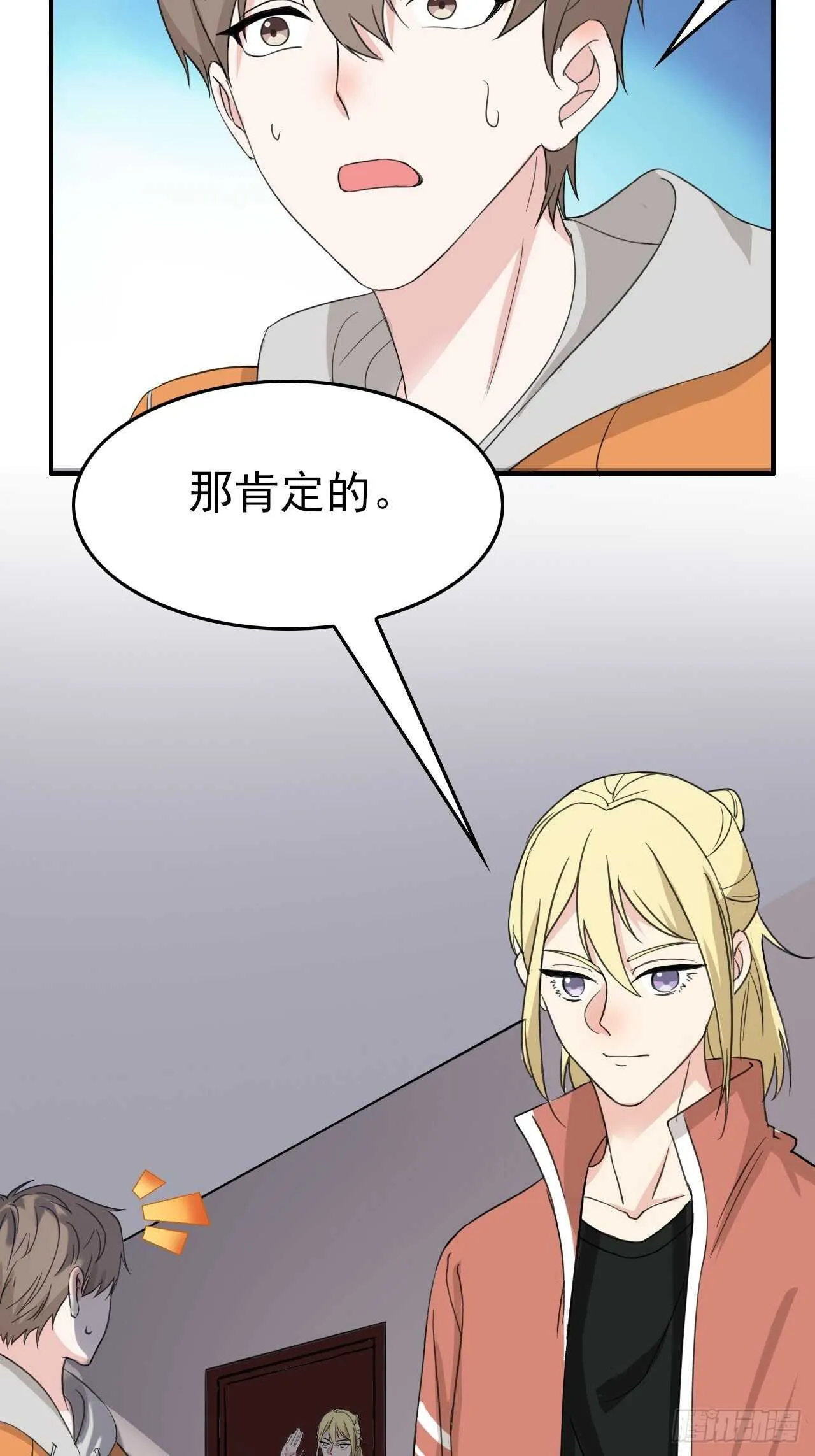 19 第21页