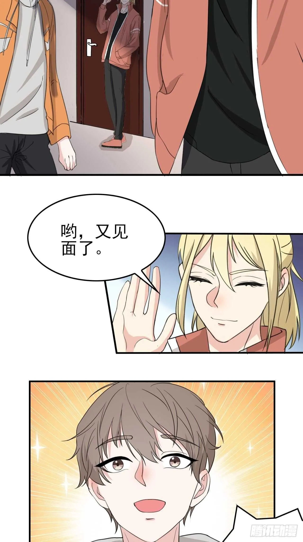 19 第22页