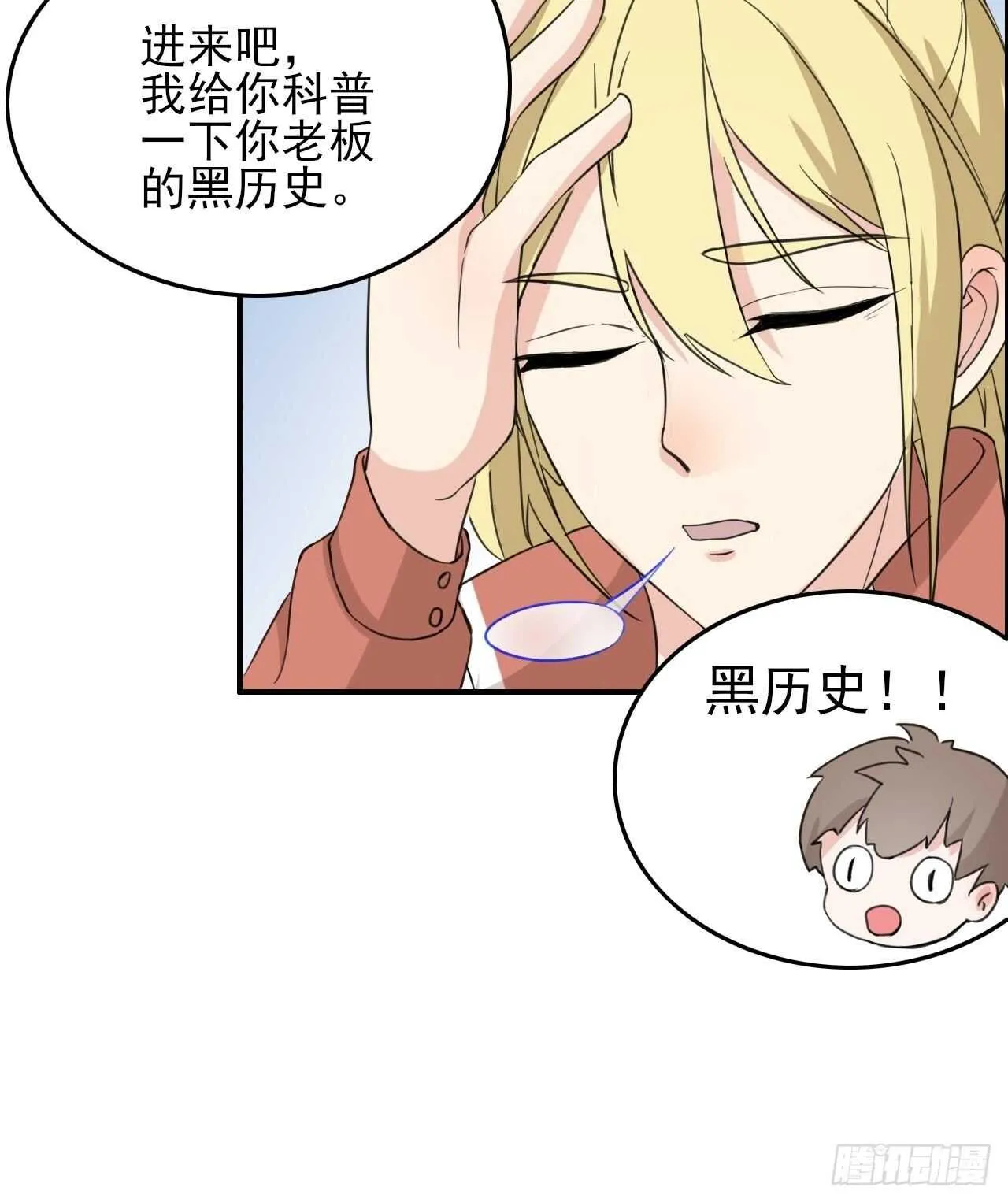 19 第24页