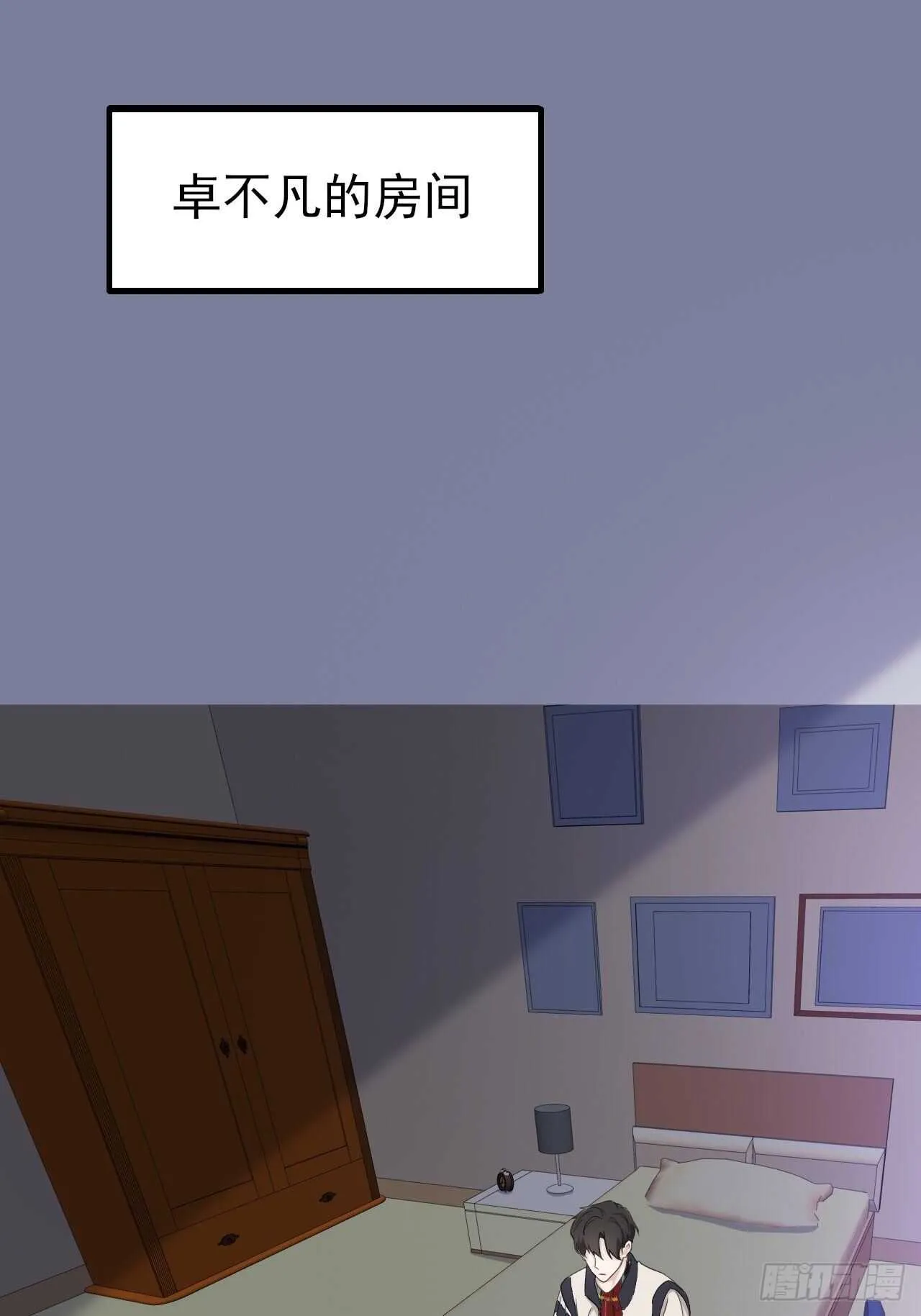 19 第25页