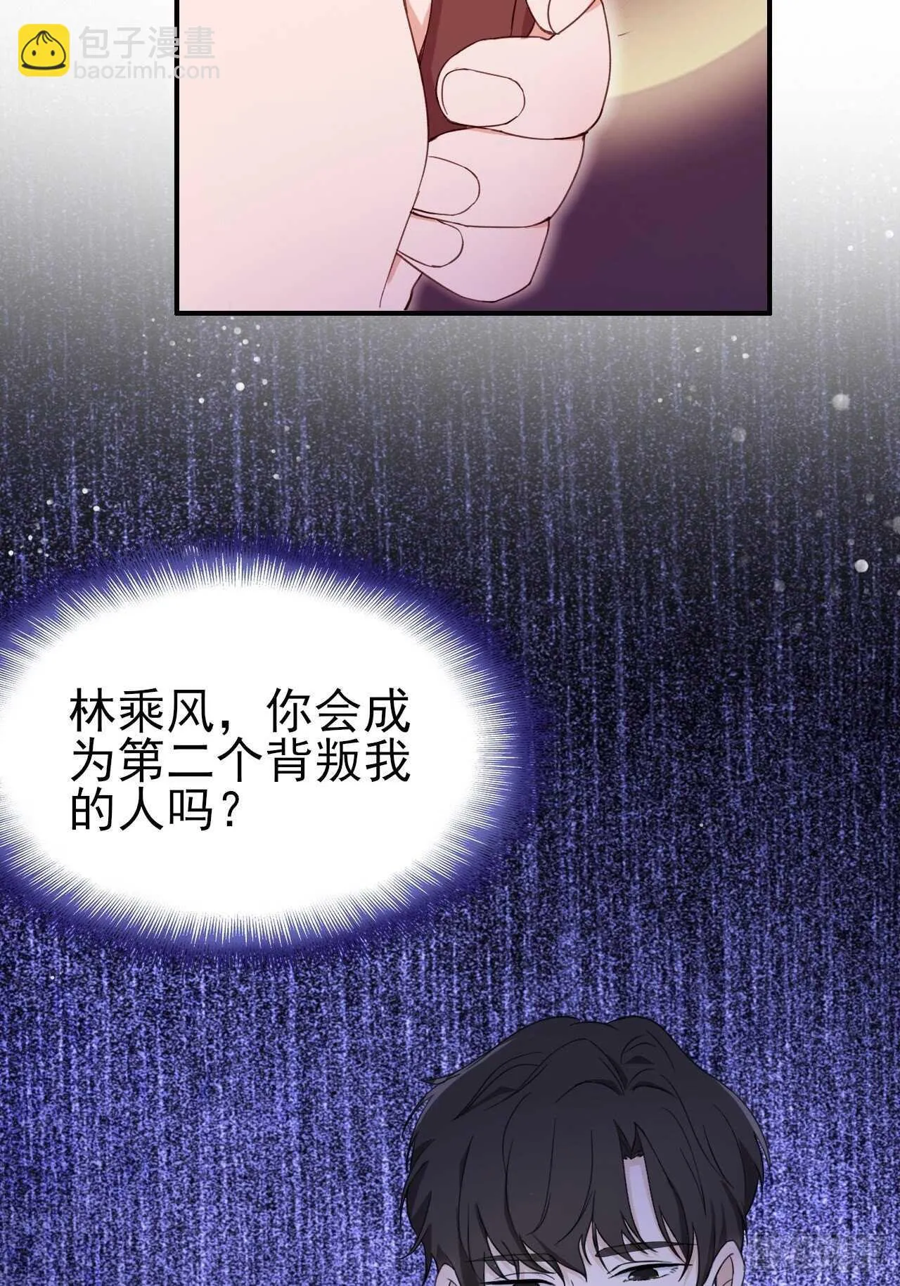 19 第27页