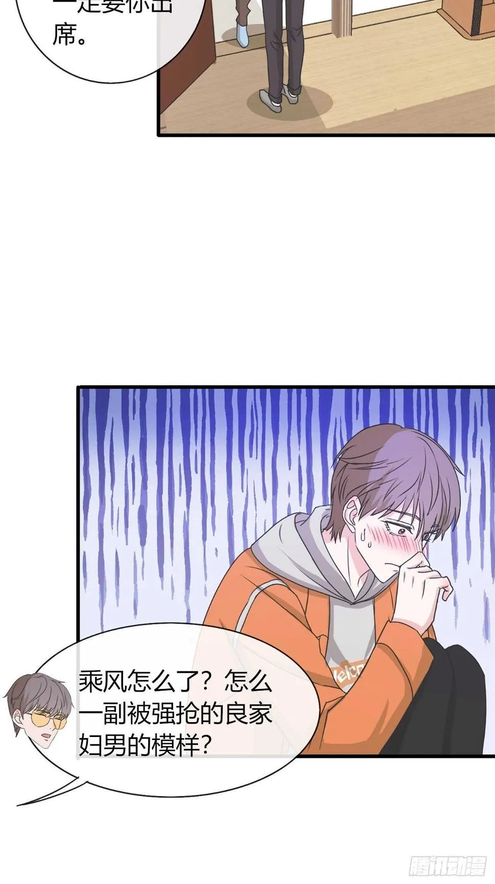 35 第2页