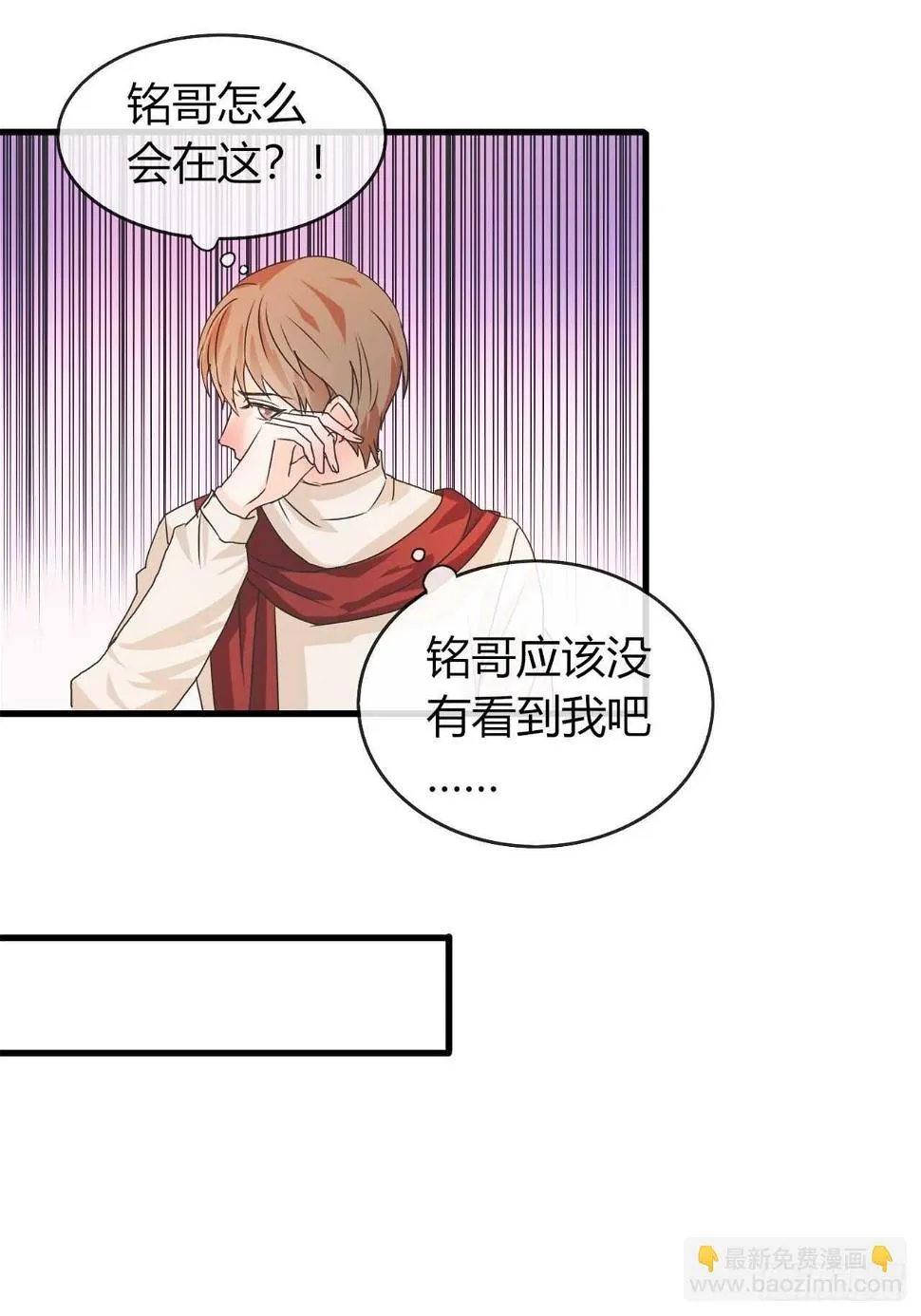 35 第6页