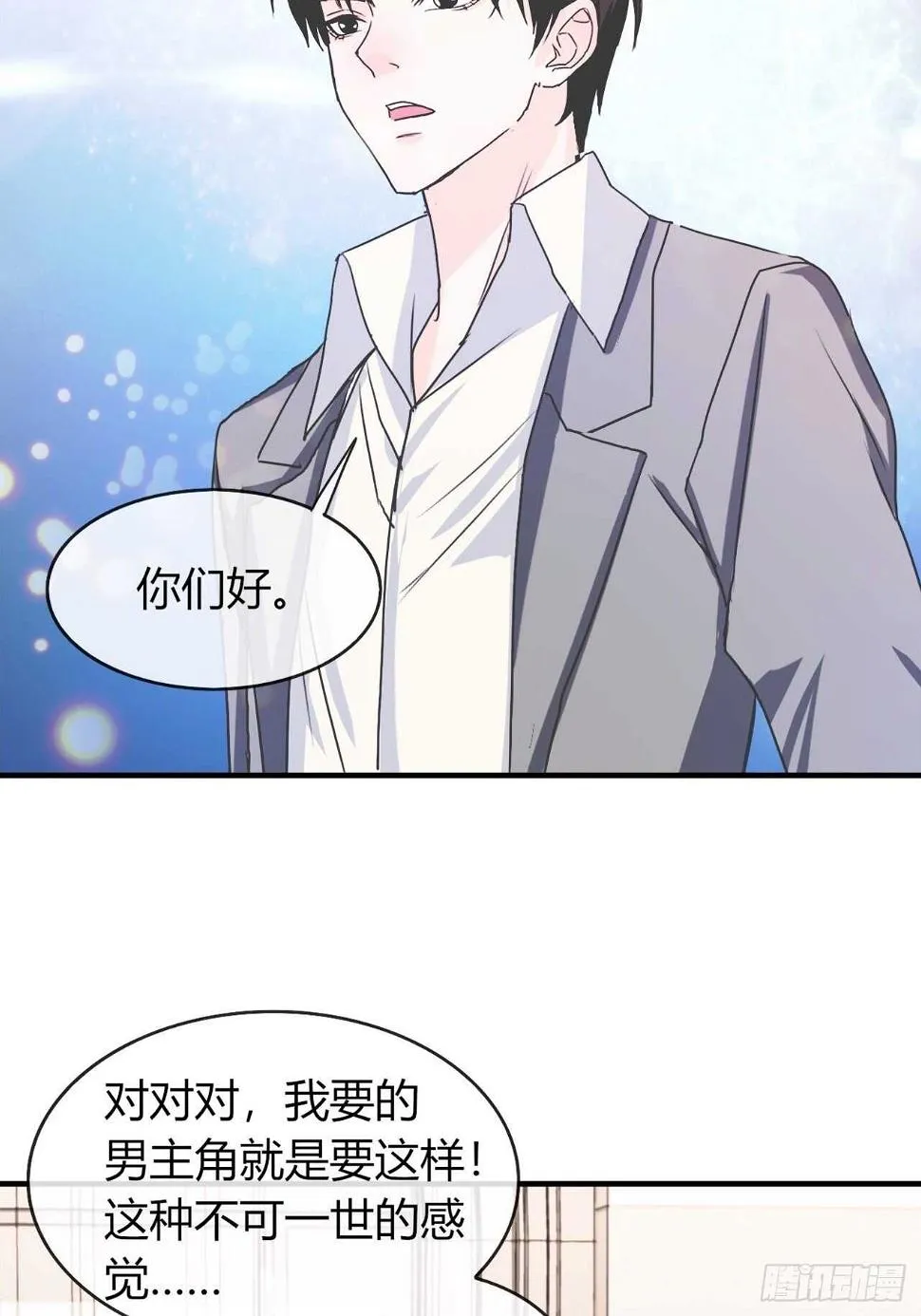 35 第9页