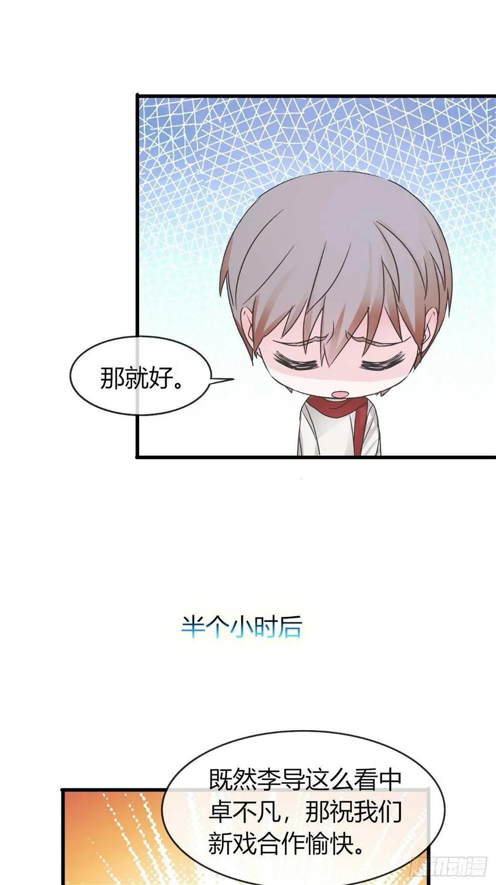 35 第11页