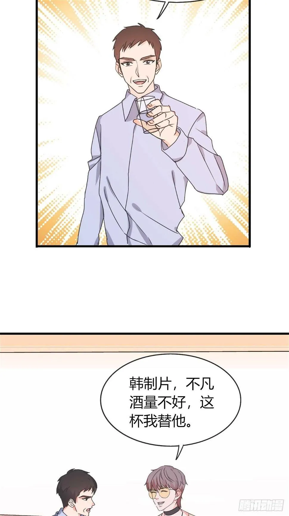 35 第12页