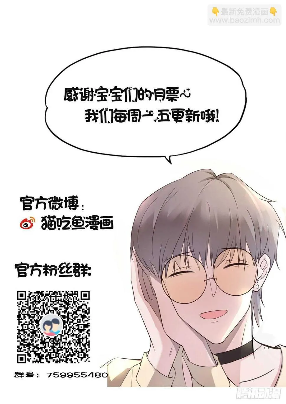 35 第14页