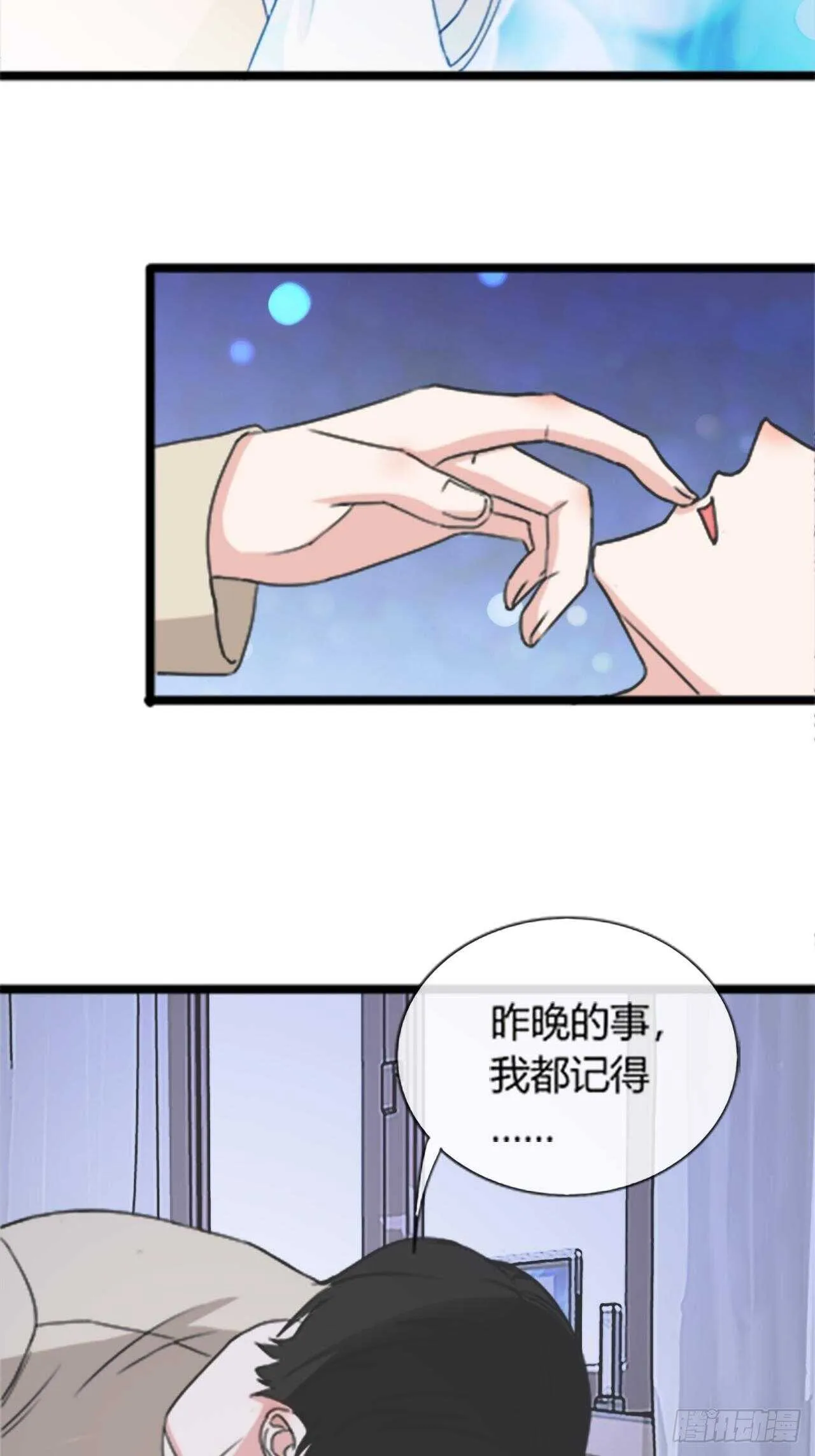 34 第4页