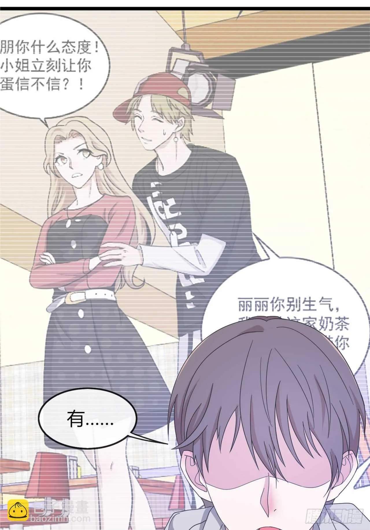34 第8页