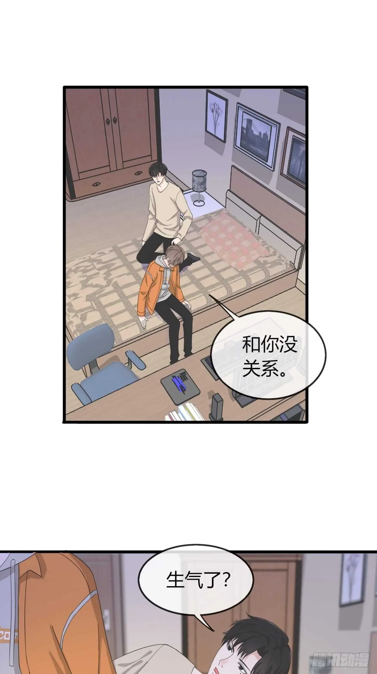 34 第10页