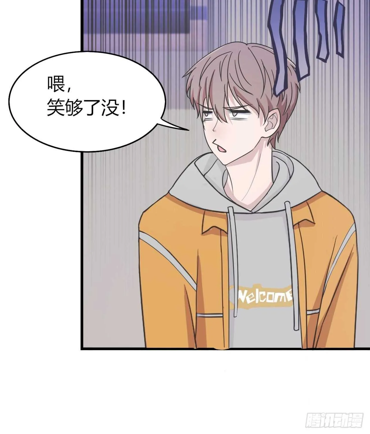 33 第4页