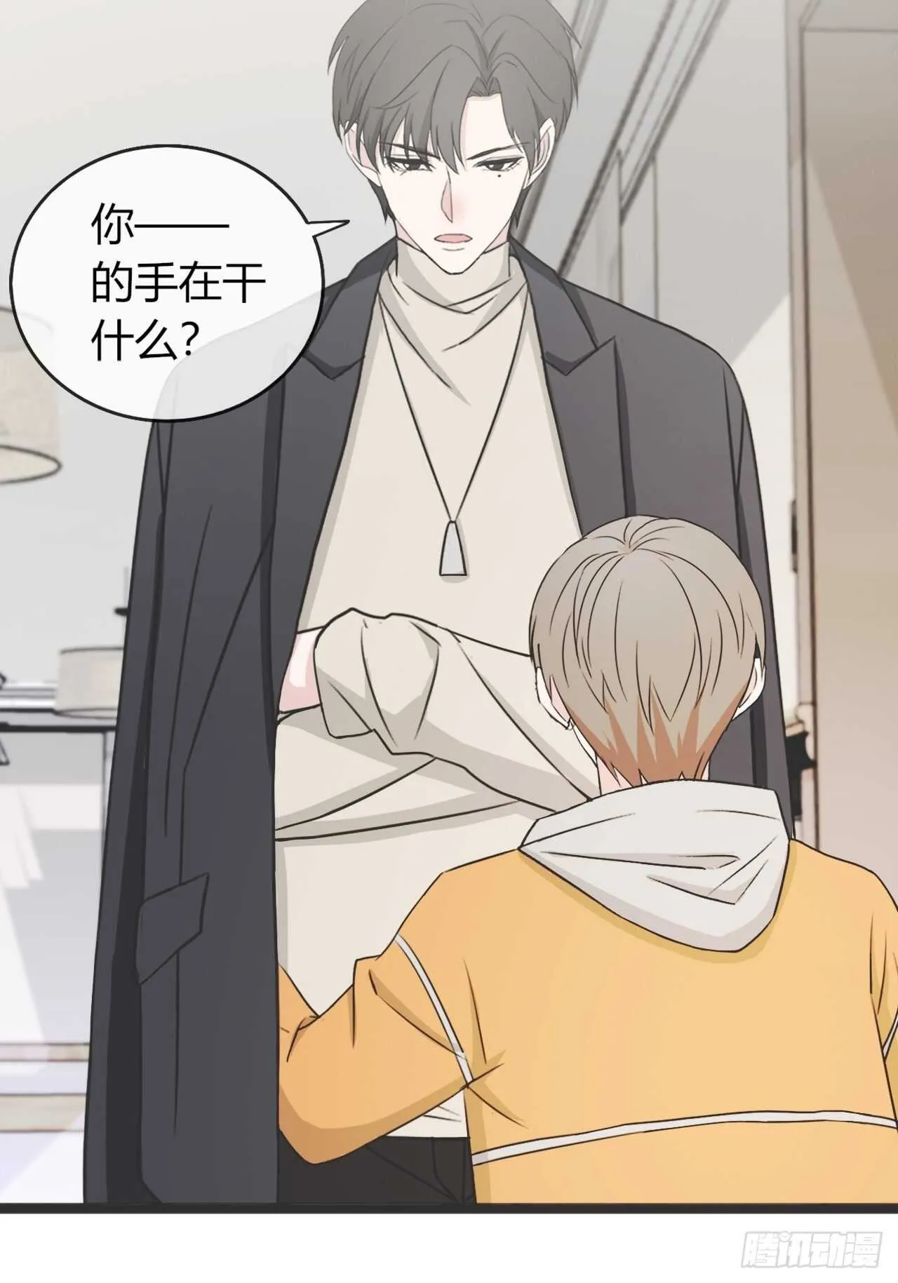 32 第2页