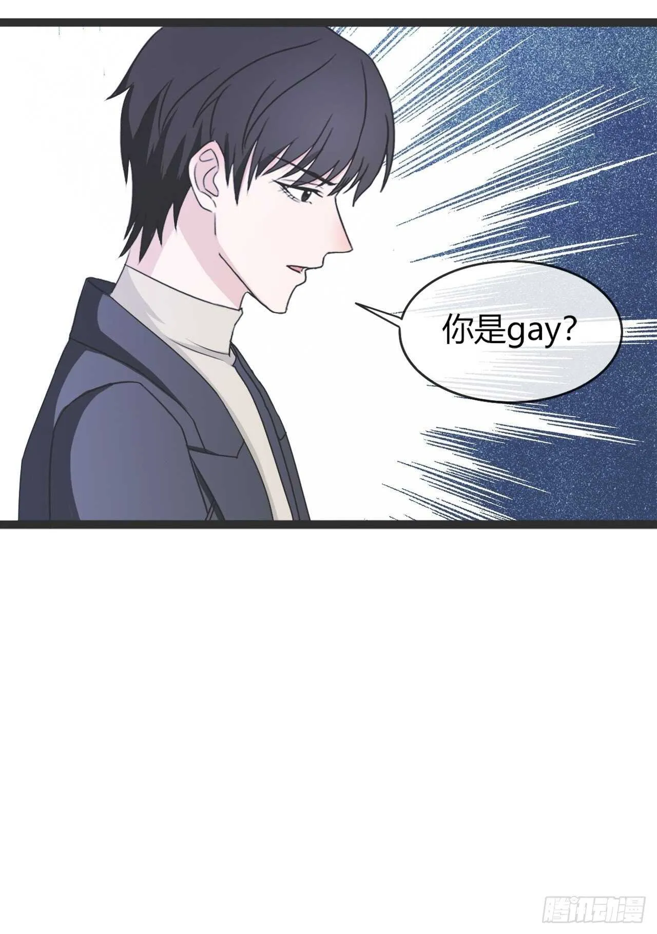 32 第5页