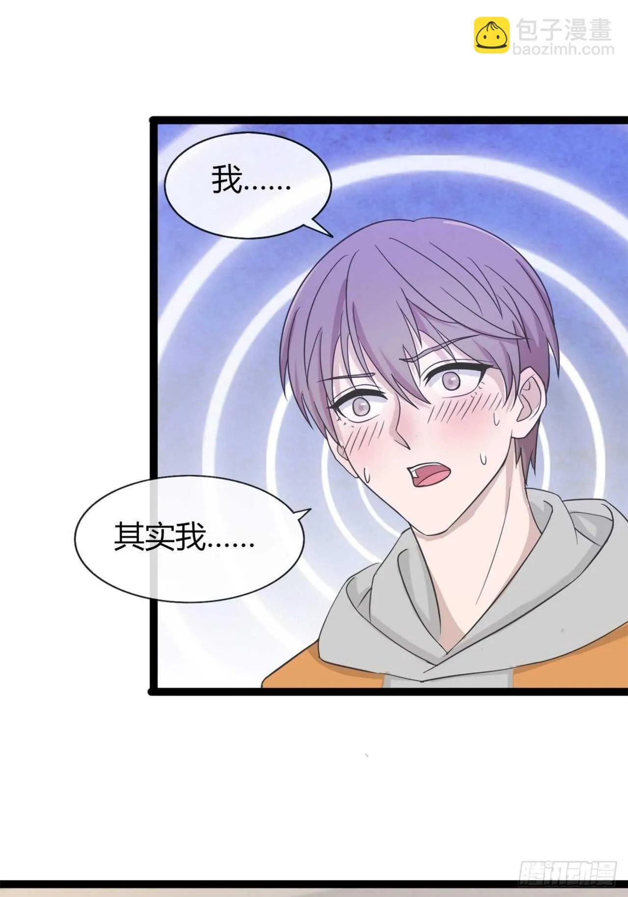 32 第6页