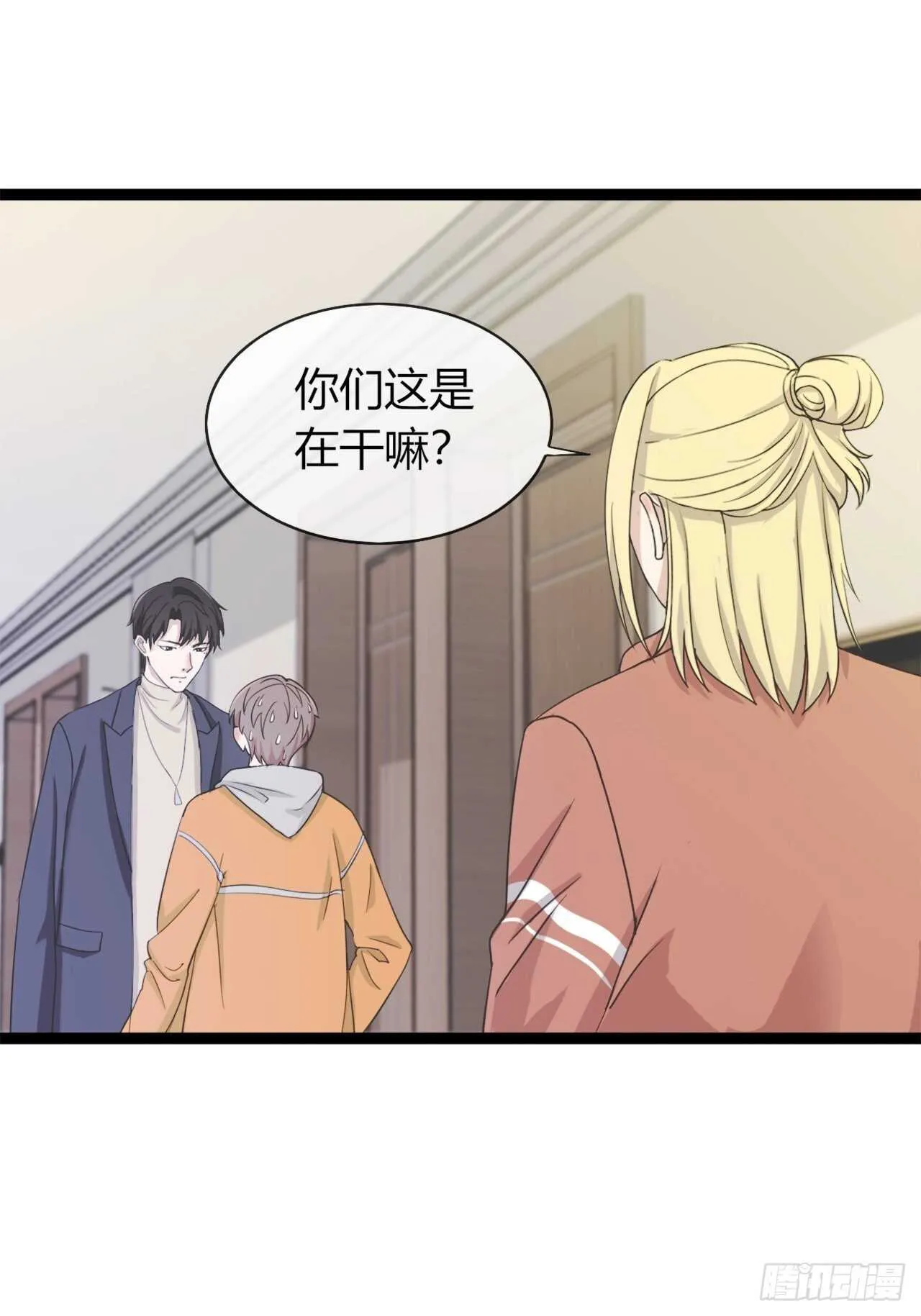 32 第8页