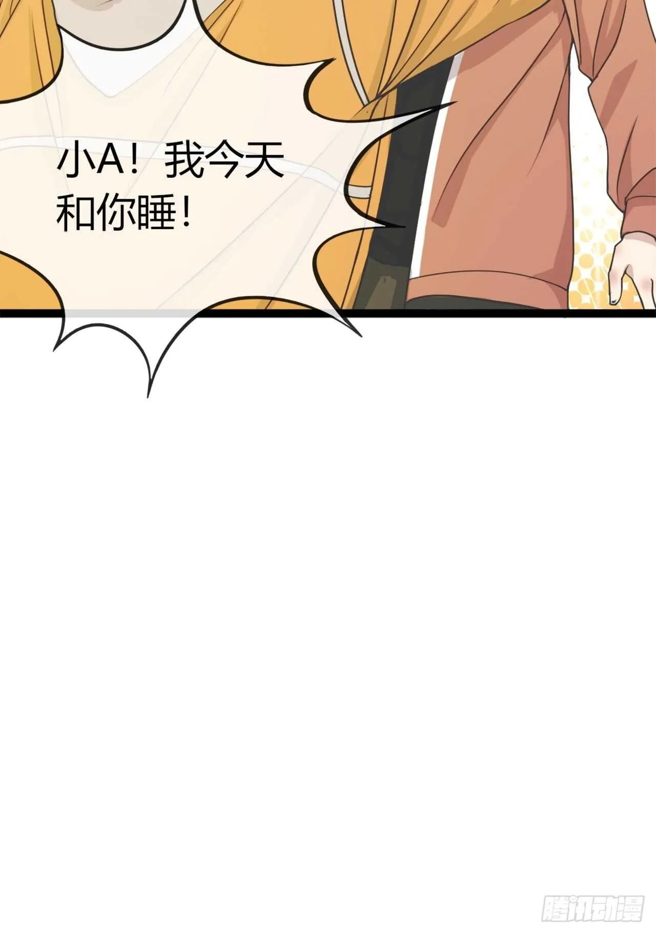 32 第10页