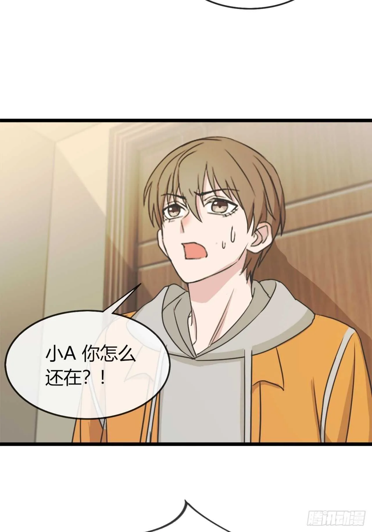 32 第14页